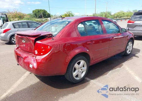 2008 Chevrolet Cobalt Lt из США, поврежденный, VIN 1G1AL58F687188083